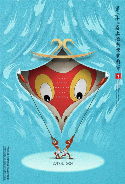 怎么购买巴拿马