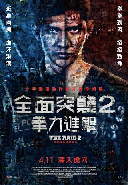 怎么购买埃及ID