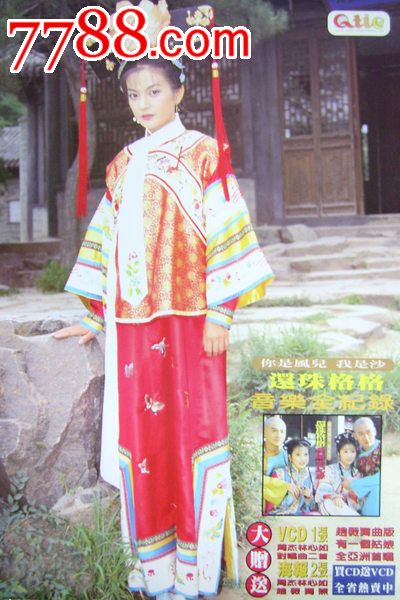 怎么买假的普伦蒂湾理工学院学位证